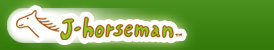 J-horseman.com